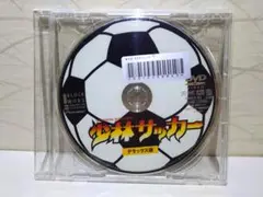 少林サッカー DVD ディスクのみ レンタル版