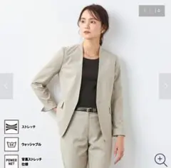 【美品】THE 3rd SUITS ベージュシャーク ノーカラージャケット
