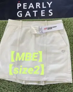新品正規品フラノ生地【MBE/2】マスターバニー インナースカートパックプリーツ
