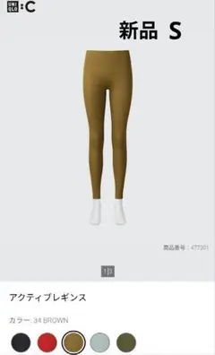 Item thumbnail for item 4957d4d0-da15-4b7b-9fb4-65792a449fcf