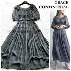 Item thumbnail for item 0cd8b030-6d0c-4eeb-9296-c860afc63932