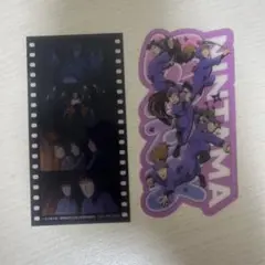 映画特典 五年生