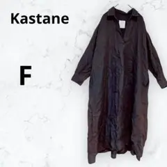 Item thumbnail for item dfeff459-6d2b-4937-8274-79ea48ee09cc