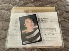 BTS Proof ユニバ ラキドロ 公式トレカ ジョングク