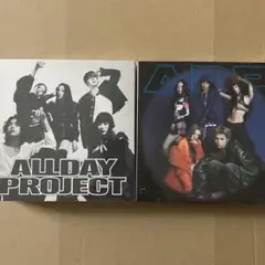 【新品未開封】ALLDAY PROJECT FAMOUS　2種セット