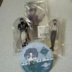 魔法使いの約束　まほやく フィガロ アクリルスタンド　セット