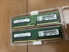 Lenovo hynix 1GBメモリ PC2-5300U 2枚セット