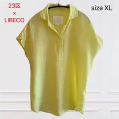 美品✨23区 ×LIBECO リネン100 半袖 シャツ 2024年 XL 黄色