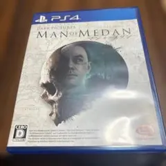 MAN of MEDAN PS4 パッケージ