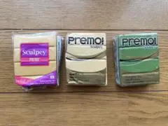Sculpey Premo! 樹脂粘土 3色セット