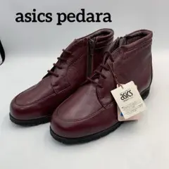 Item thumbnail for item 303499ee-7534-4d86-900b-25faf04298cc