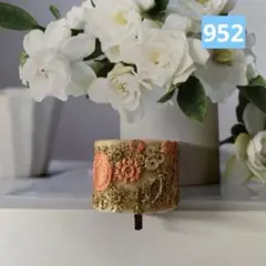 インド刺繍リボン　ポニーフック　キラキラ✨ペールオレンジ　サービス価格❗️