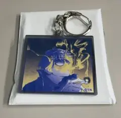 メダリスト展 アクリルキーホルダー アクキー 夜鷹純
