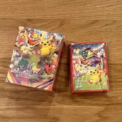 スペシャルボックス ポケモンセンタートウホク サプライ　ピカチュウ