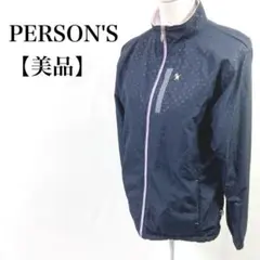 【美品】PERSON'S ワンポイントロゴ ジップアップ ジャケット