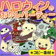 Item thumbnail for item b4a60ef0-f4bb-493e-b6eb-bc1a815d3774