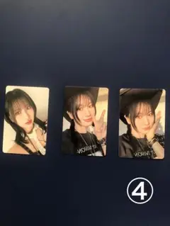 TWICE　トレカ　ソロ盤　3枚　モモ