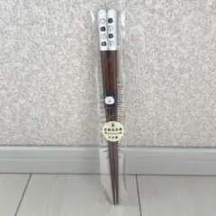 Item thumbnail for item 56e270f3-d226-4fcc-acba-c11ef98a2204