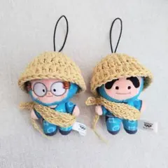 【限定一組！！】ほわぬい　忍たま　帽子　笠　すげがさ　ペア　ニコイチ（コットン）