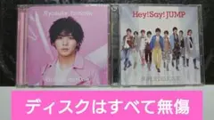 Hey!Say!JUMP「SUPER DELICATE,Lucky-U..」
