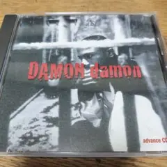 Damon ST Advance Darkchild R&B 1999