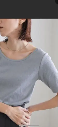 selectMOCAバレエネックハーフスリーブカットソーこちらのお値段で〆切ます
