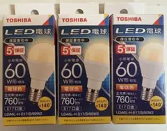 TOSHIBA LED電球 LDA6L-H-E17/S/60W2 3個