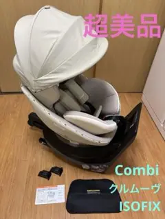 Item thumbnail for item f090cc23-dcfe-4bc0-b8f8-d2dab733a58c