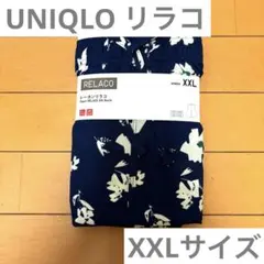 【新品】ユニクロ リラコ XXLサイズ