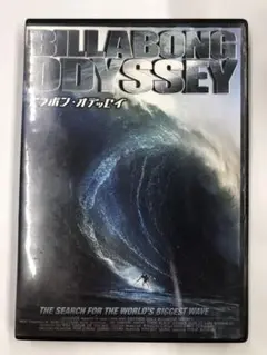 ビラボン・オデッセイ('03米) ステッカーつき　サーフィン　DVD