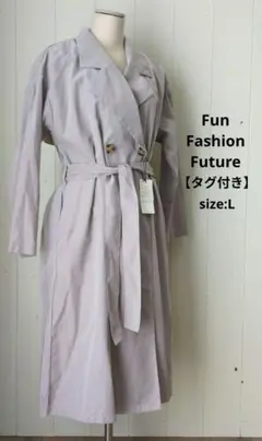 Fun Fashion Future【タグ付】チュールトレンチコート グレージュ