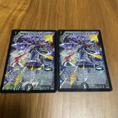 邪眼皇アレクサンドルⅢ世