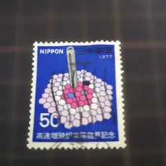 Item thumbnail for item 536e43e8-1338-44e1-8fd6-7c4bbb313943