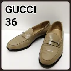 GUCCI ローファー 36 23cm 革靴 ベージュ グッチ
