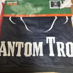 HUNTER x HUNTER ブランケット しまむら　幻影旅団