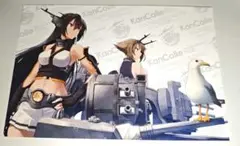 艦これ 長門 陸奥 プレミアムカード 特典