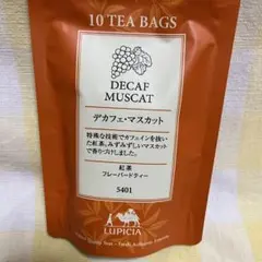 Item thumbnail for item c7cd2ddf-2595-440b-a54f-22a3f43f5f5a