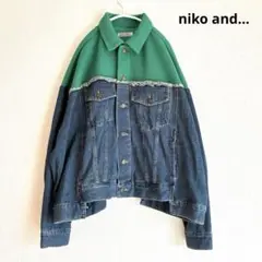 niko and ニコアンド リメイク風モンスターGジャン　グリーン