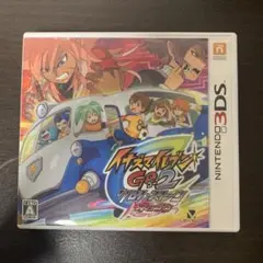 イナズマイレブンGO2 クロノ・ストーン ネップウ