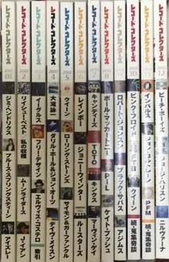 Item thumbnail for item 8d4dcc9b-5a6e-426e-8a52-1a782566462f