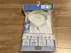 Item thumbnail for item eeafba07-22a2-4700-845b-830f65963592