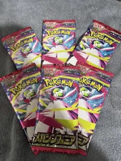 【未開封】ポケモンカードゲーム メガシンフォニア 6パックセット