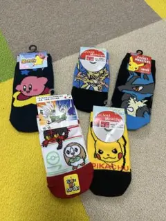 Item thumbnail for item 9aff787a-3588-4de9-85e3-173a4f36c9b0