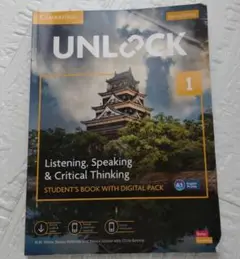 UNLOCK1 Listening, Speaking