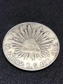 N1710 PCGS社 メキシコ貿易銀8R古錢封箱銀貨古銭幣送料無料　参考品 2025年最新】メキシコ貿易銀の人気アイテム - メルカリ
