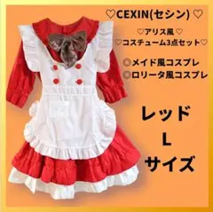 Item thumbnail for item 45008028-52cf-4fc1-94fc-b7f9ed8991dc