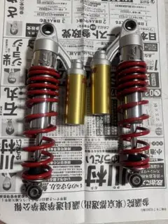 CB400SF 1999年式　純正サスペンション　NC39 HONDA CB400SF純正リアサスSHOWA NC39サスペンション リア