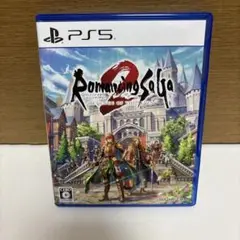 ロマンシングサガ2 PS5版