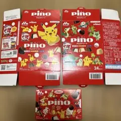 pino アイスクリーム ポケモンデザイン 24個・6個入り　空き箱のみ