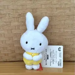 ミツフィーぬいぐるみマスコット